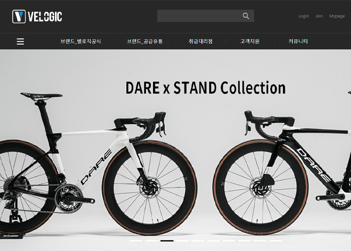 벨로직 자전거 부품 쇼핑몰 디자인 (고도몰 기반)