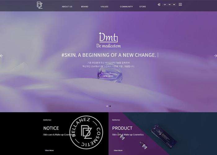 벨라네즈 화장품 다국어 반응형 웹사이트 디자인